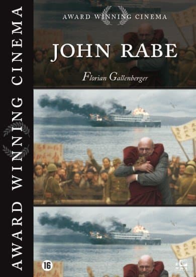 John Rabe (DVD)