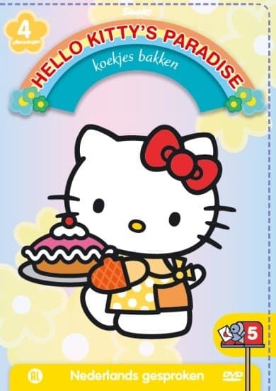 Hello Kitty paradise 5 - Koekjes bakken (DVD)