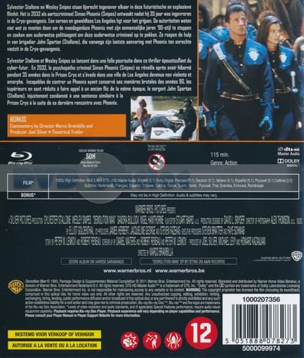 Demolition Man (Blu-ray)