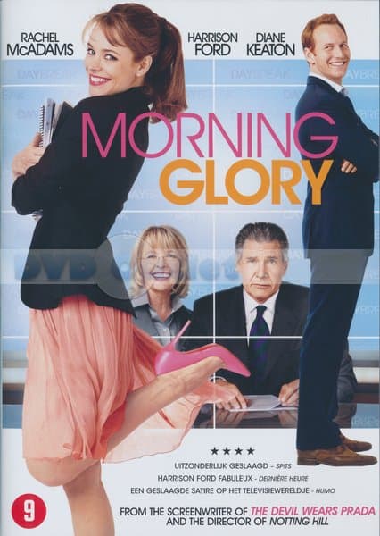 Morning glory
