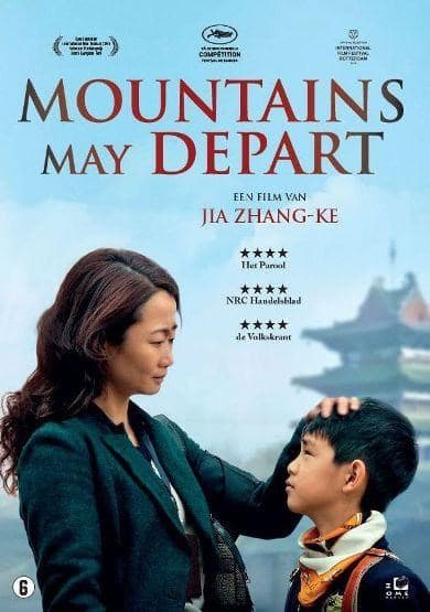 Mountains may depart (DVD)