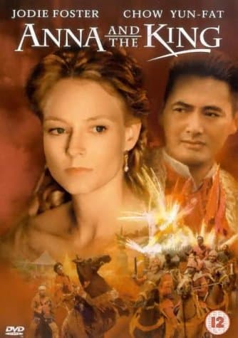 Anna & The King (Import)