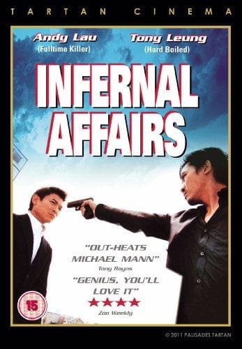Infernal Affairs (Import)