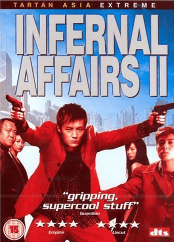 Infernal Affairs 2 (Import)