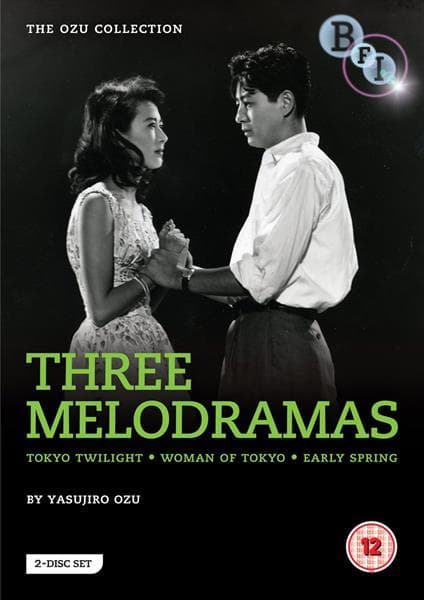Ozu: Three Melodramas (Import)