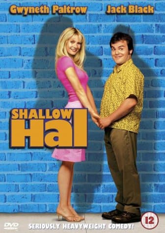 Shallow Hal (Import)