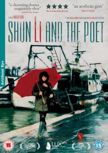 Shun Li And The Poet [andrea Segre] (Import)
