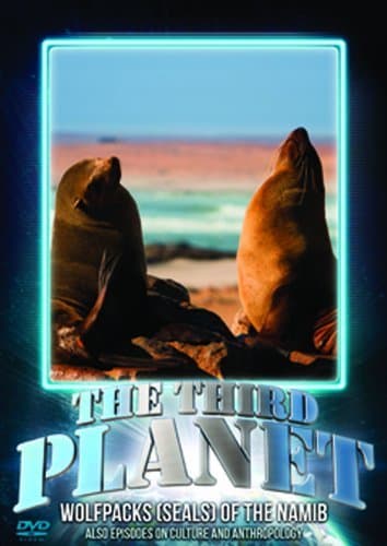 Third Planet Wolfpacks Seals Of The Nami (Import)