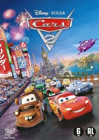 Cars 2 (DVD)