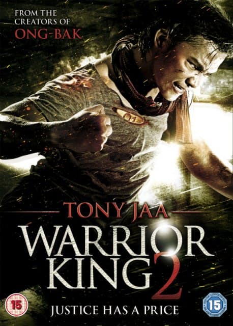 Warrior King 2 (Import)