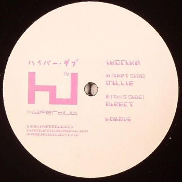 Ikonika - Millie (12" Single)