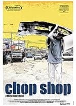 Chop Shop [ramin Bahrani] (Import)
