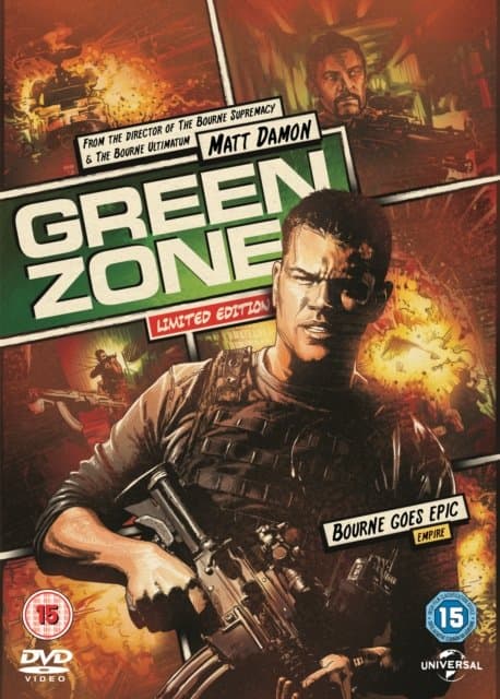 Green Zone (Import)