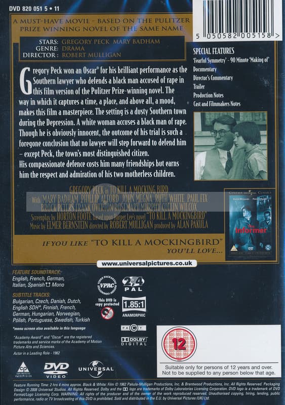 To Kill A Mockingbird (Import)