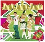 Hi-5 - Jingle Jangle Jingle With Hi-5