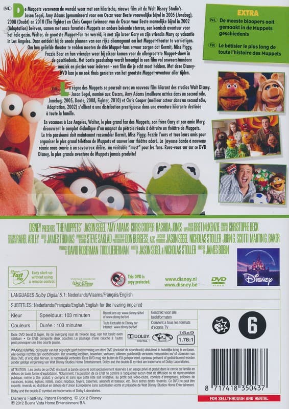 Muppets (DVD)