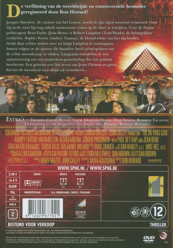 Da Vinci code (DVD)