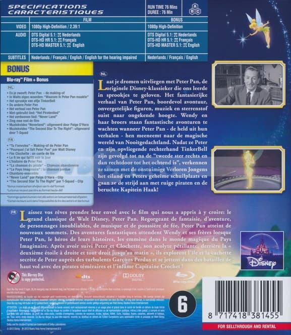 Peter Pan (Blu-ray) (Special Edition)
