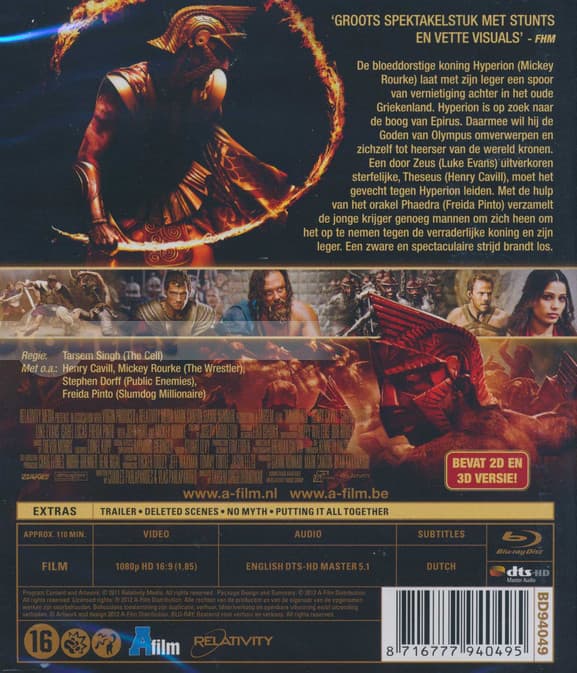 Immortals (Blu-ray)
