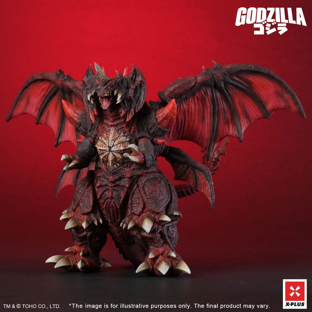 Godzilla vs. Destoroyah TOHO Kaiju Wars Series PVC Statue Destoroyah Standard Version 20 cm