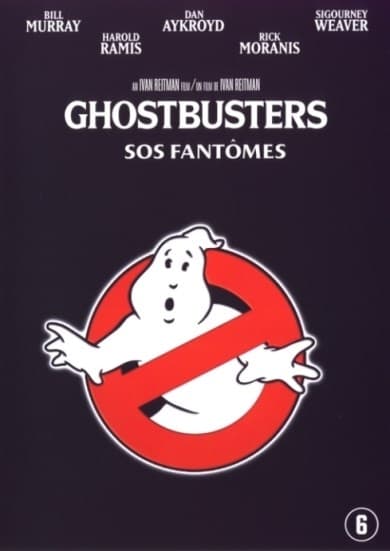 Ghostbusters 1 (DVD)