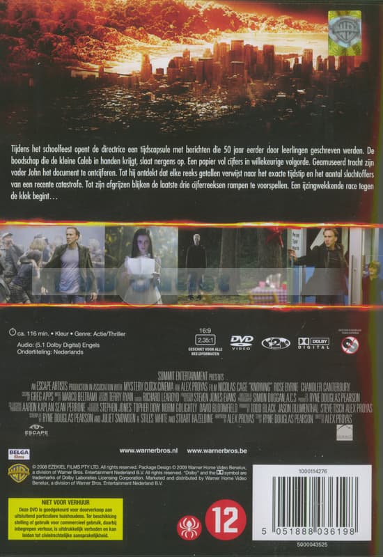Knowing (DVD)