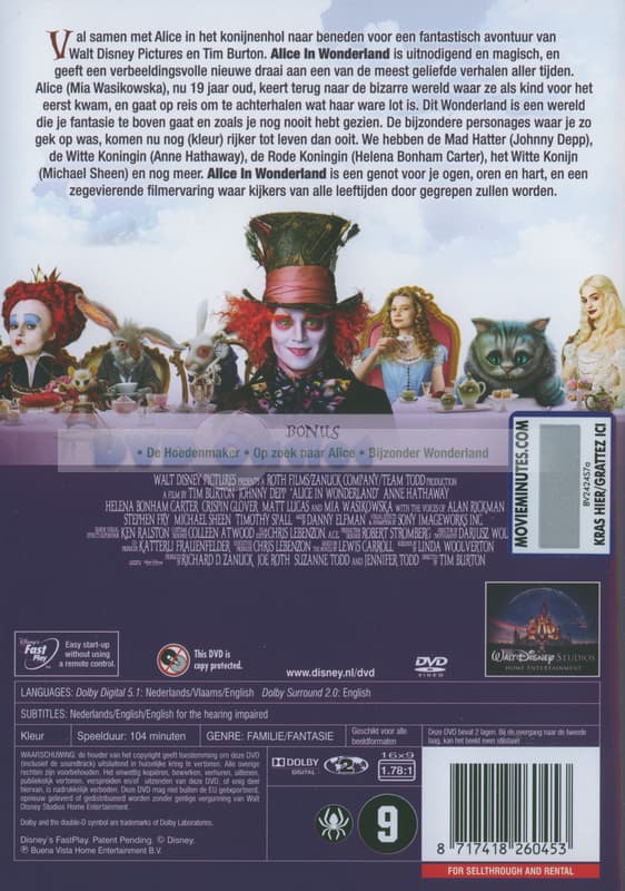Alice In Wonderland (DVD)